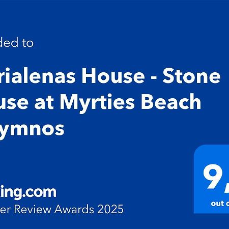 Marialenas House - Stone House At Myrties Beach Kalymnos Zewnętrze zdjęcie